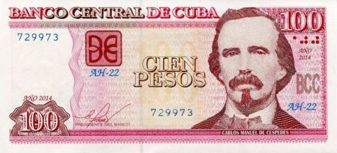 P129 Cuba 100 Pesos Year 2014